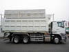 FUSO SUPER GREAT
