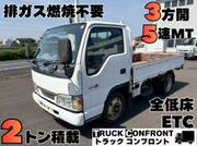 2003 ISUZU OTHER