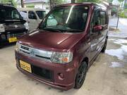 2010 MITSUBISHI TOPPO