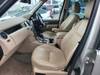 LAND ROVER DISCOVERY 4