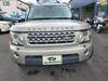 LAND ROVER DISCOVERY 4