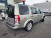 LAND ROVER DISCOVERY 4