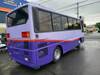 FUSO AERO MIDI