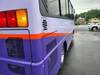 FUSO AERO MIDI