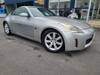 NISSAN FAIRLADY Z