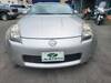 NISSAN FAIRLADY Z