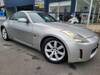 NISSAN FAIRLADY Z