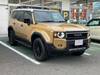 TOYOTA LANDCRUISER 250