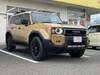 TOYOTA LANDCRUISER 250