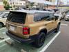 TOYOTA LANDCRUISER 250