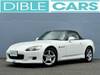 HONDA S2000