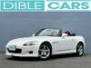 HONDA S2000
