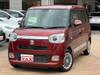 DAIHATSU OTHER