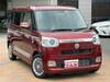 DAIHATSU OTHER