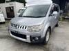 MITSUBISHI OTHER