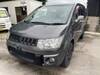 MITSUBISHI OTHER