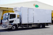 2022 HINO OTHER