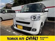 2025 DAIHATSU OTHER