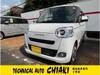 DAIHATSU OTHER