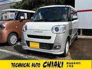 2025 DAIHATSU OTHER
