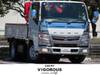 FUSO CANTER