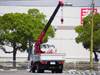 FUSO CANTER