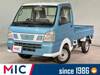NISSAN OTHER