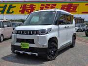2023 MITSUBISHI OTHER