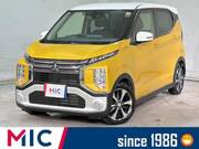 2019 MITSUBISHI OTHER