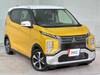 MITSUBISHI OTHER