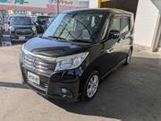 2017 MITSUBISHI OTHER