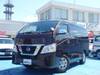NISSAN OTHER