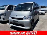 2026 TOYOTA TOWNACE VAN