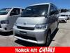 TOYOTA TOWNACE VAN