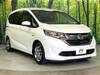 HONDA FREED HYBRID