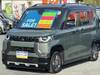 MITSUBISHI OTHER