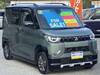 MITSUBISHI OTHER