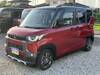 MITSUBISHI OTHER