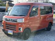 2023 DAIHATSU ATRAI