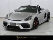 2021 PORSCHE OTHER