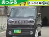 SUZUKI OTHER