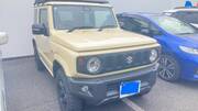 2020 SUZUKI JIMNY XC