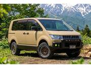 2013 MITSUBISHI OTHER