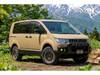 MITSUBISHI OTHER