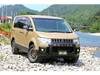 MITSUBISHI OTHER