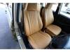 TOYOTA SUCCEED VAN