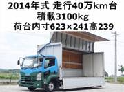 2014 ISUZU FORWARD