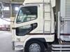 FUSO FIGHTER