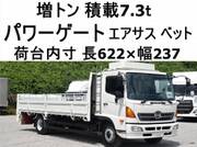 2015 HINO OTHER