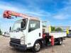 ISUZU OTHER